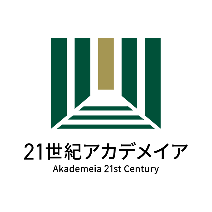 Akademia University Logo